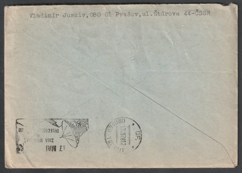 1979. Csehszlovákia, Romániába feladott levél, teljes levéltartalommal - Image 2