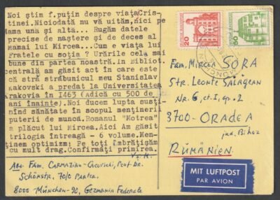 1973. Németország, Romániába feladott légiposta levelezőlap