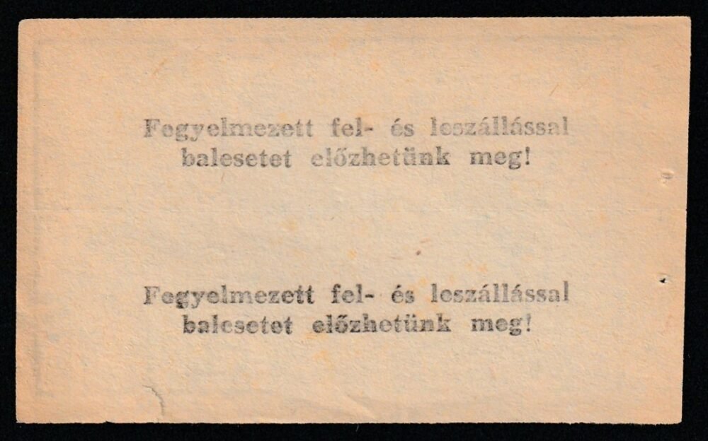 BHÉV teljesárú menetjegy (4 Ft) - használatlan - Image 2