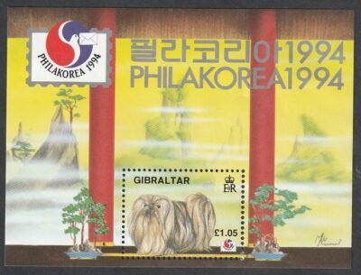 1994. Gibraltár, "PHILAKOREA 1994" Nemzetközi Bélyegkiállítás blokk