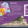 2004, Gibraltar, gibraltar vadvirágai speciális bélyegfüzet (13 bélyeges lappal)