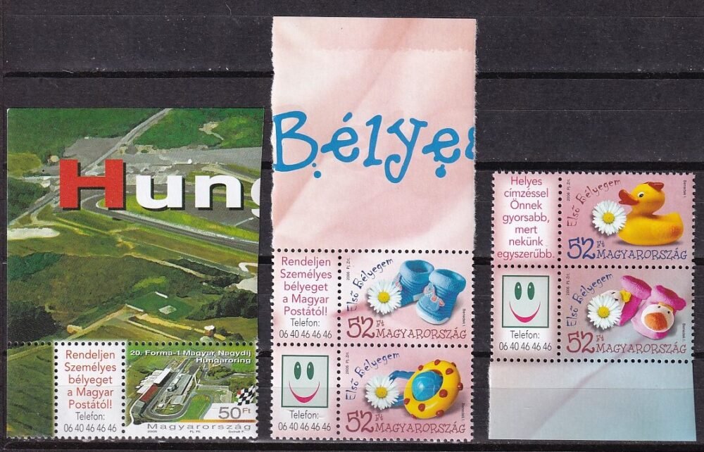 Magyarország, személyes bélyegek