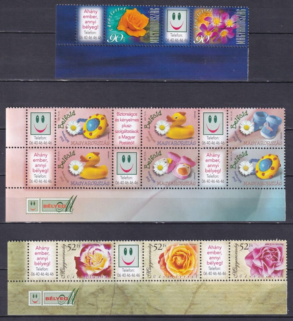 Magyarország, személyes bélyegek (10 db)