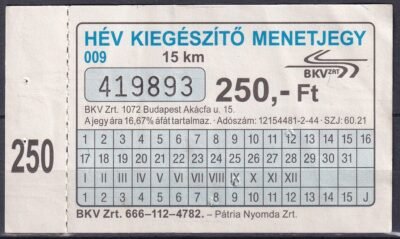 BKV, Hév, Kiegészítő Menetjegy, 15 Km (250 Ft)