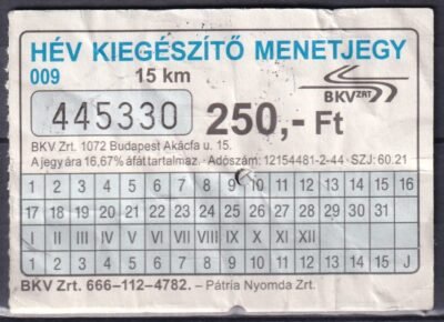 BKV, Hév Kiegészítő Menetjegy, 15 Km (250 Ft)