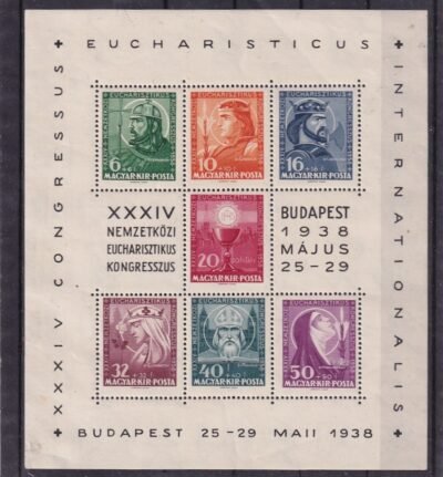 1938. Budapest, XXXIV Nemzetközi Eucharisztikus Kongresszus blokk