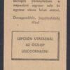 BHÉV-FVV, Dolgozók Kombinált Hetijegye