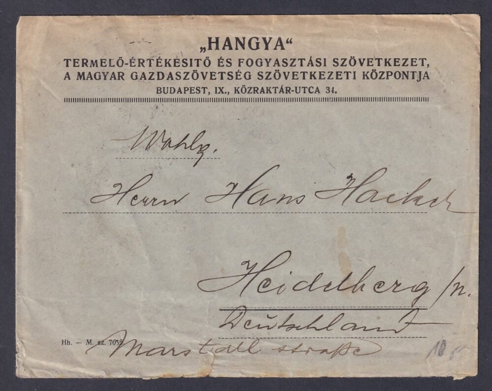 1932. Budapest. Heidelberg-be feladott levél, 7 -bélyeges díjlerovás köztük 4x1 fillér!