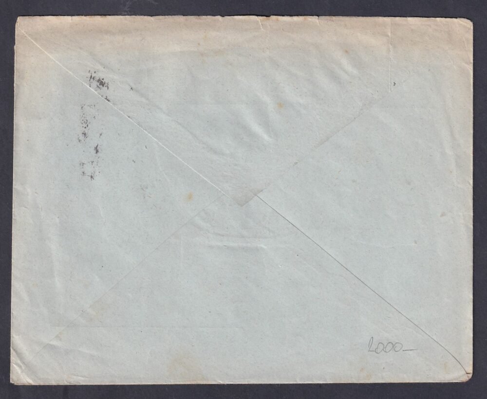 1926. Budapest, Leipzig-be feladott levél