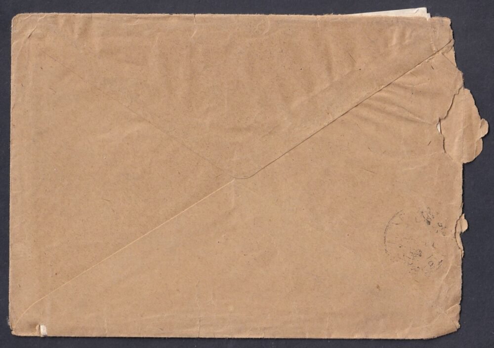 1946. Budapest, helyben az akkor  IV. kerület, Lehel utca 46. ba feladott levél tartalommal, egy Orosházi esküvő a levél tartallom. (érdekes címzés) 5. dsz. helyi első.s.f. levél - 400 P díjtétellel - Image 2