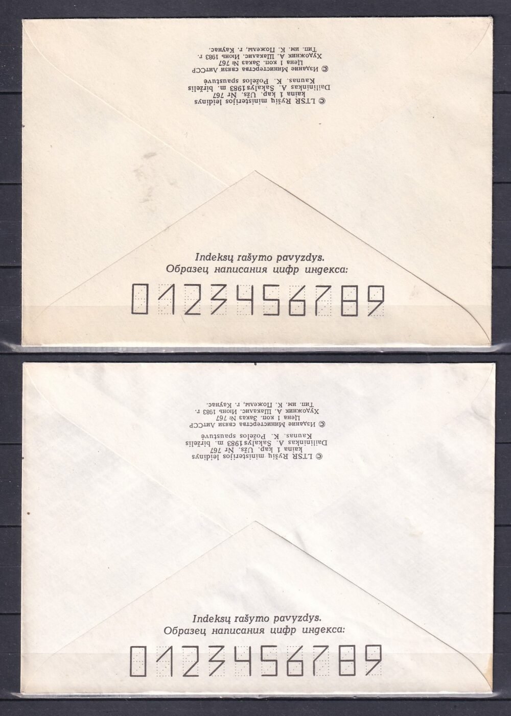 1983. Litvánia, Stepona Darius és Stasys Girénas emlékére ( 4 db. boríték)