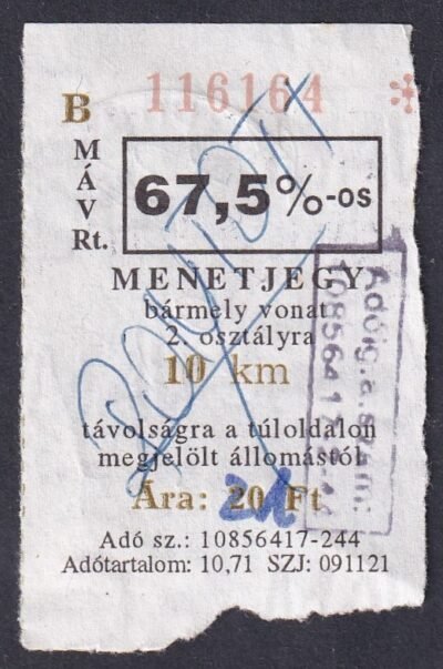 MÁV, 67.5%-os menetjegy, 2.osztály, 10km (rontott / téves bélyegzés)