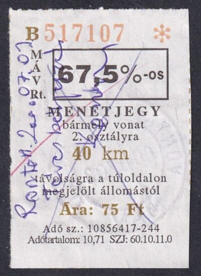 MÁV, 67.5%-os menetjegy, 2.osztály, 40km, (rontott / téves bélyegzés)