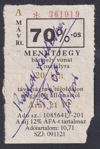 MÁV, 70%-os menetjegy, 2.osztály, 20km, (rontott / téves bélyegzés)