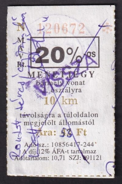 MÁV, 20%-os menetjegy, 2.osztály, 10km, (rontott / téves bélyegzés)