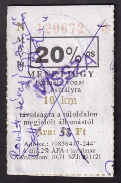 MÁV, 20%-os menetjegy, 2.osztály, 10km, (rontott / téves bélyegzés)