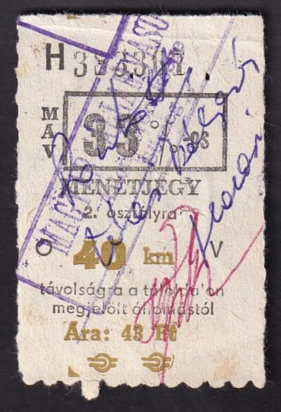 MÁV, 33%-os menetjegy, 2.osztály, 40km, (rontott / téves bélyegzés)