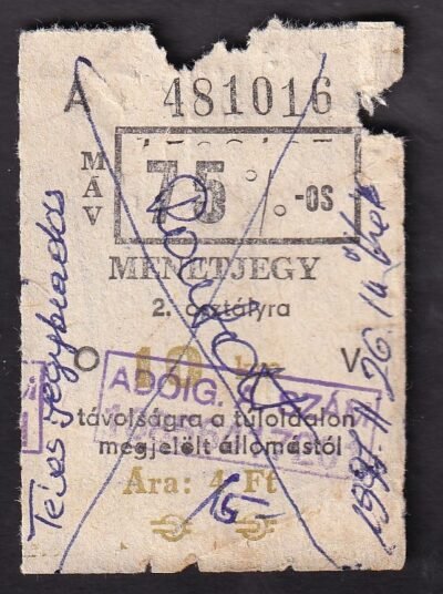 MÁV, 75%-os menetjegy, 2.osztály, 10km, (rontott / téves bélyegzés)
