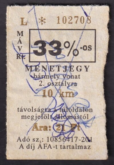 MÁV, 33%-os menetjegy, 2.osztály,10km, (rontott / téves bélyegzés)