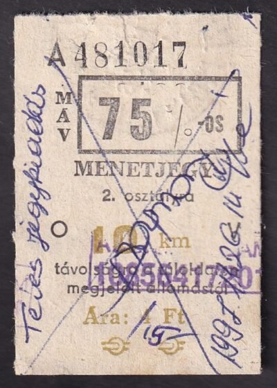 MÁV, 70%-os menetjegy, 2.osztály, 10km, (rontott / téves bélyegzés)