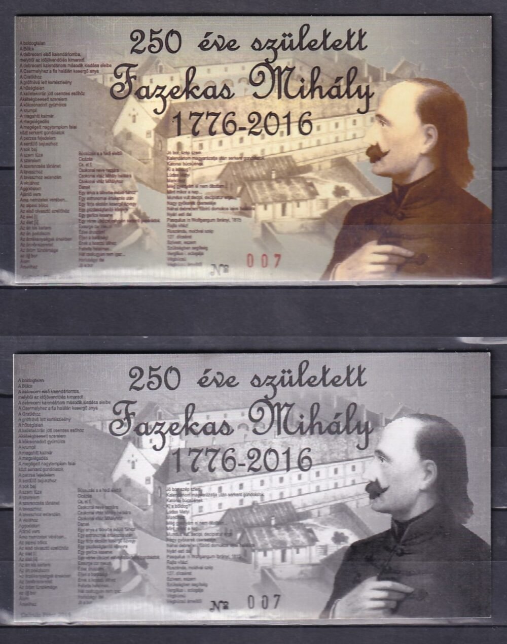 IMG_20250502_0069 2016, 250 éve született Fazekas Mihály, azonos sorszámú emlékív, pár
