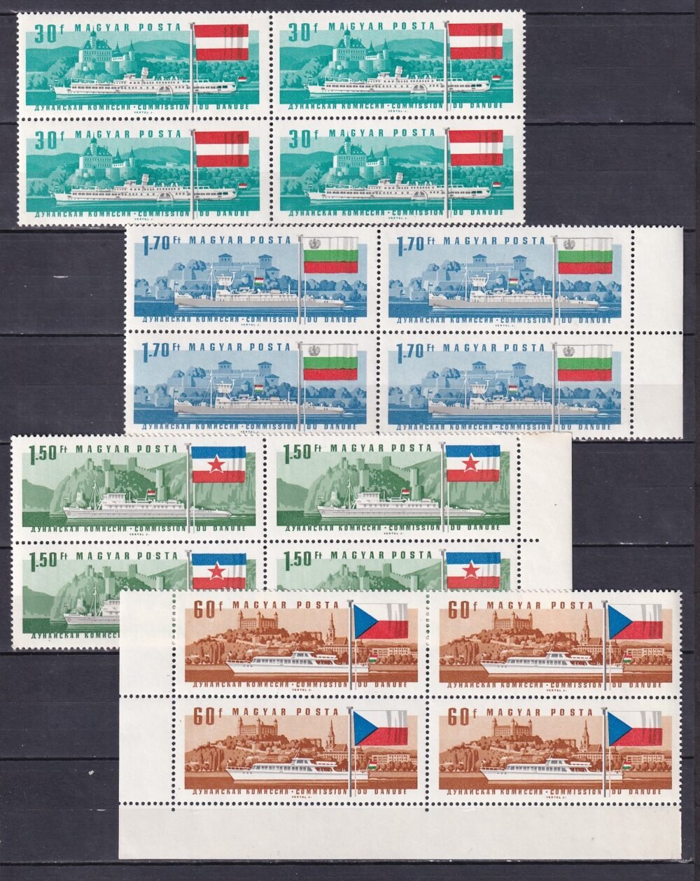1967. Duna Bizottság sor, 4-es tömbökben - Image 2