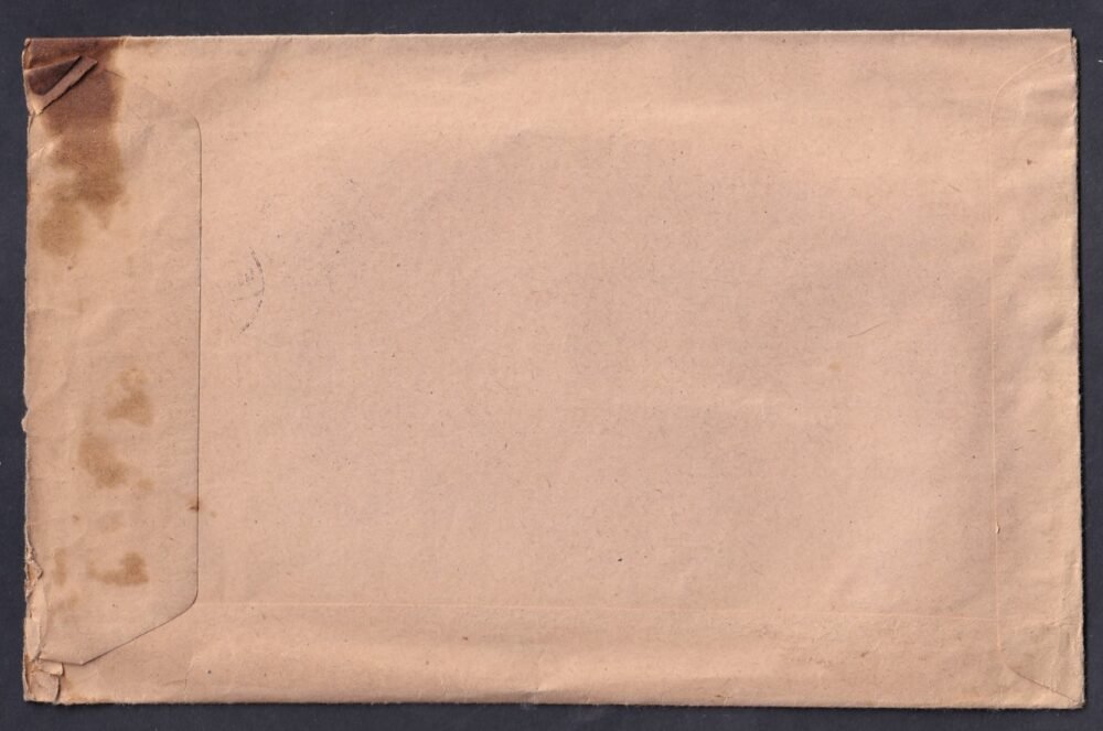 1943. Budapest, helyben feladott levél - Image 2