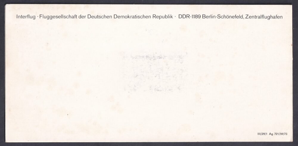 1974, NDK Légiposta emléklap - Image 2