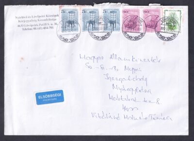 2012. Lövőpetri, Nyíregyházára feladott elsőbbségi levél, vegyes,színes és többes bérmentesítéssel