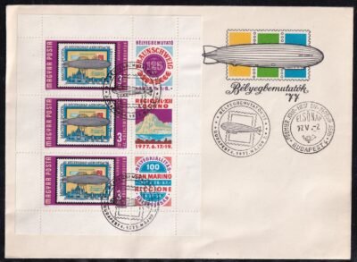 1977. Bélyegbemutatók blokk FDC