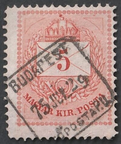 1874. II. 5 kr szabálytalan vegyes fogazással: 13¼:13:13½:13