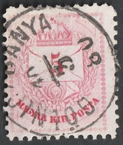 1874. 5 kr szabályos vegyes fogazás: 11½:11¼