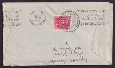 1943. Nagykőrös, Budapestre feladott levél, alkalmi bélyegzéssel érkeztetve - teljes tartalommal