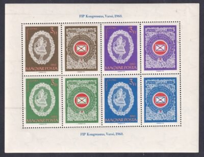 1960. FIP Kongresszus blokk
