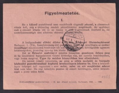 1941. Budapest, Értesítő Szelvény, távirati úton feladott pénz küldeményről -  nagyon ritka küldemény típus! - Image 2