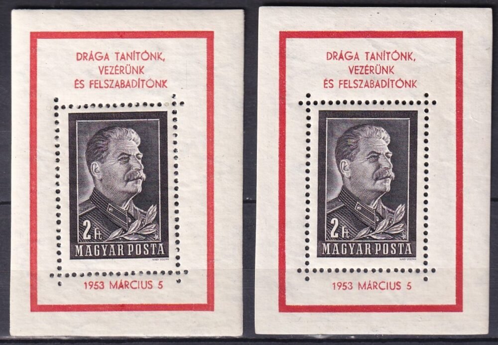 1953. Sztálin blokk ferdén fogazva + támpéldány