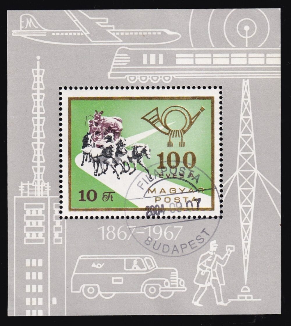 1976. 100 éves a magyar posta blokk, talpas tévnyomat