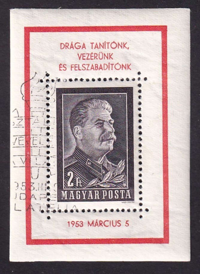 1953. Sztálin-gyász vágott blokk gépi nyomással, alkalmi bélyegzéssel