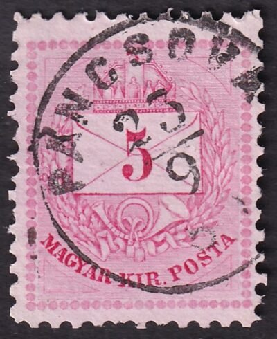 1874. 5 kr, szabálytalan vegyes fogazás