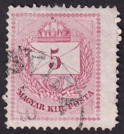 1874. 5 kr, szélesre fogazva (22,5 mm) -  szabályos vegyes fogazattal: 13:13.1/4