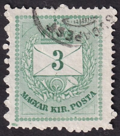 1874. 3 kr – vegyes fogazat (13 : 13 : 12¾ : 13), vékony (0,006 mm), simított fehér papíron, Osztrák gyárak konzorciuma (1878–79).