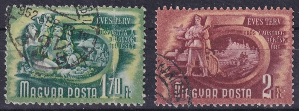 1950. Öttéves terv, 2 érték számvízjellel