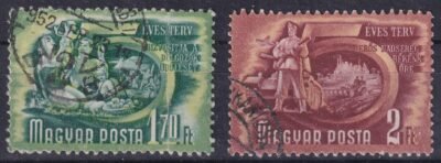 1950. Öttéves terv, 2 érték számvízjellel