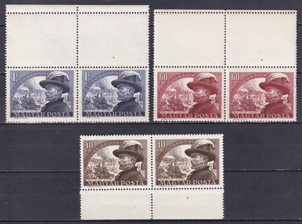 1950. Bem József sor, ívszéli és üresmezős értékekkel