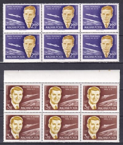 1962. A világűr meghódítói sor, 6-os tömbben (1.70 Ft "i" lemezhibával)