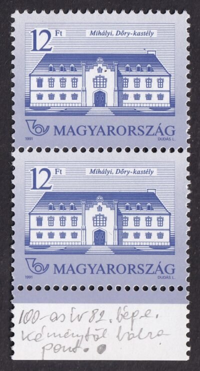 1991. Kastélyok 12 Ft ívszéli pár, 82. ívhelyen a kéménytől balra pont lemezhibával