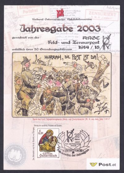 2003. Ausztria, Éves ajándék az Arge feld- és Zensurpost 20 éves jubileuma alkalmából emléklap, alkalmi bélyegzéssel