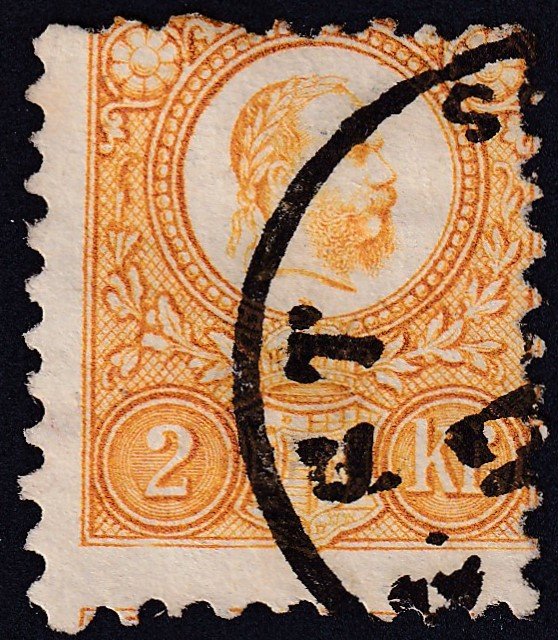 1871. Réznyomat 2 kr, narancssárga - szomszéd bélyeg képet érintő elcsúszott fogazással