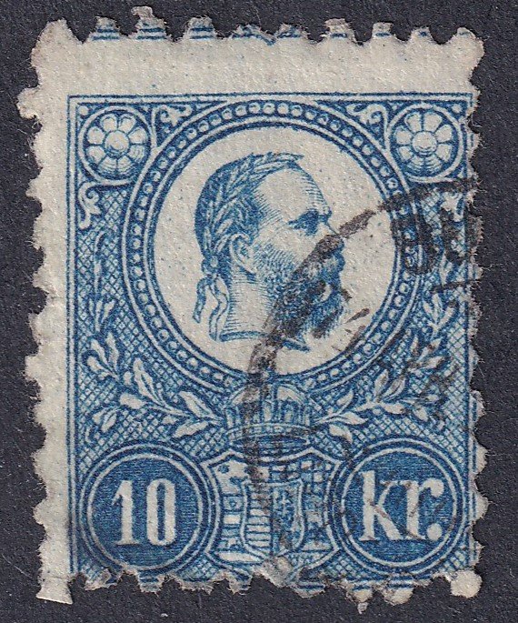 1871. Réznyomat 10 kr, sötétkék (szomszéd bélyegképet érintő fogazás)