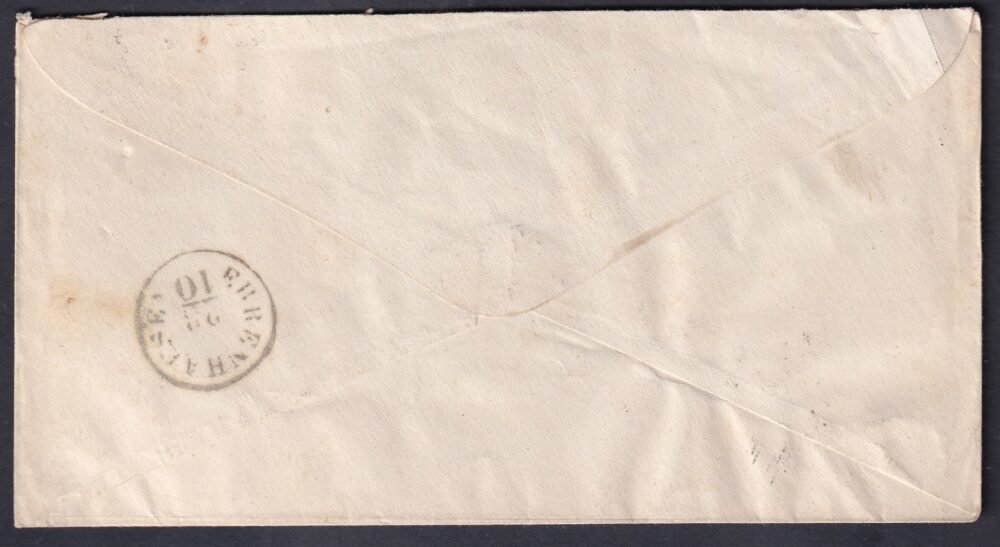 1872. TEMESVÁR, Ehrenhausen-be feladott 5 kr díjjegyes boríték